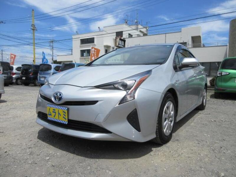 PRIUS