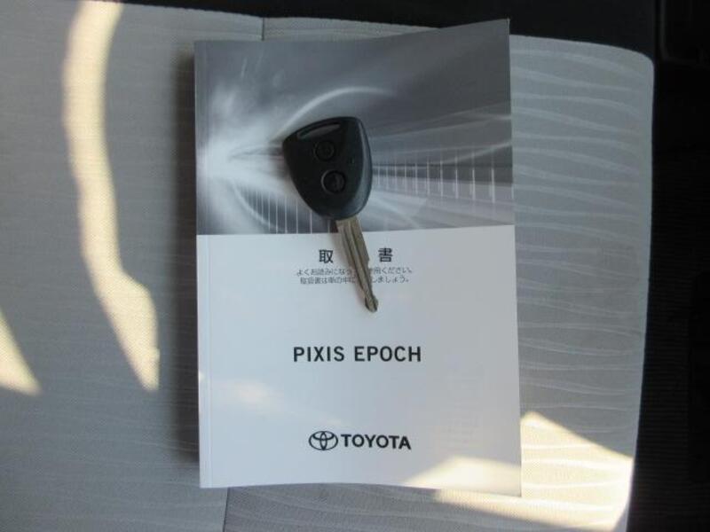 PIXIS EPOCH