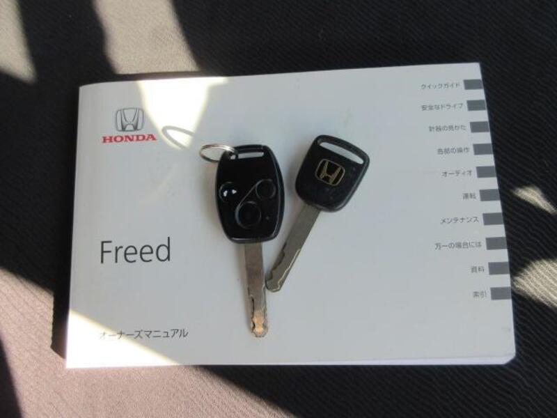 FREED