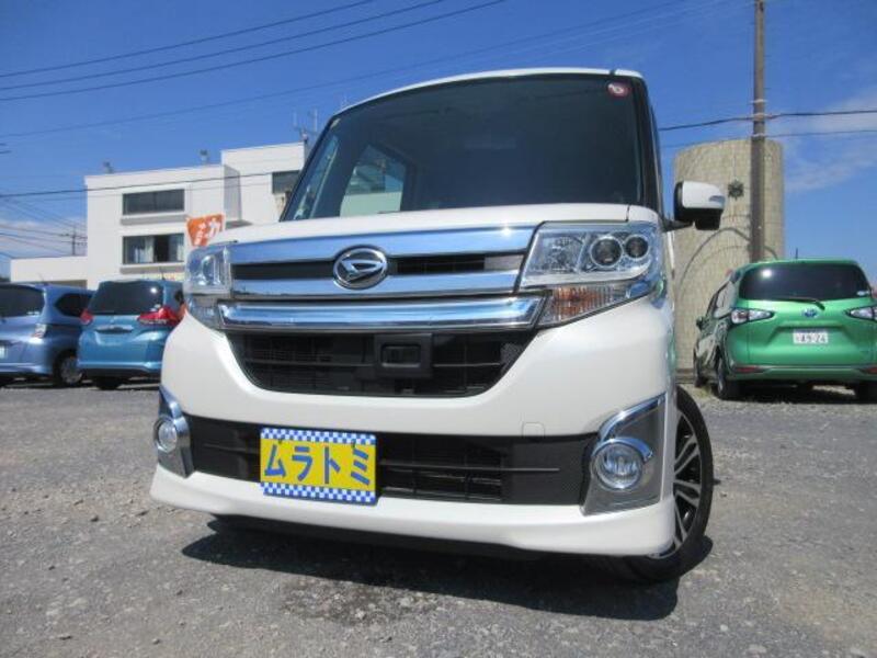 TANTO-0
