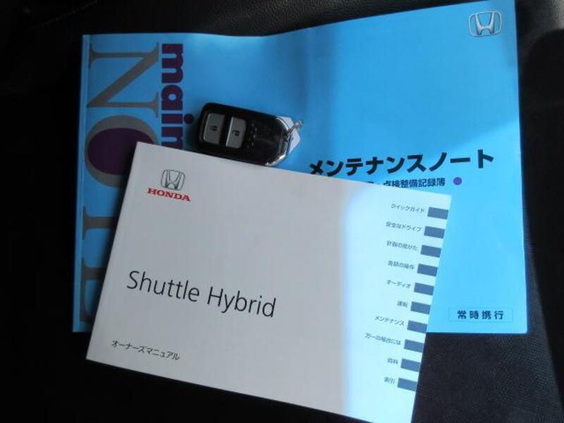 SHUTTLE