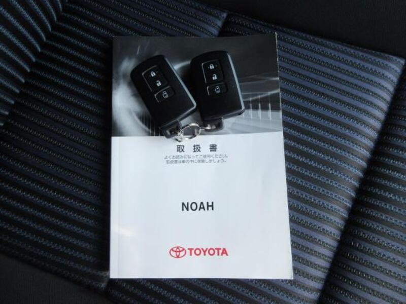 NOAH