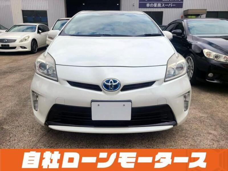 PRIUS