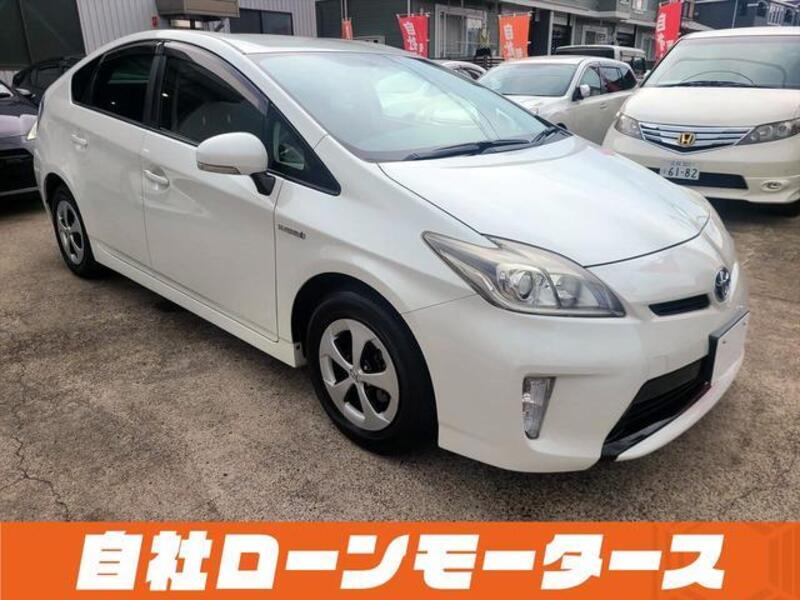 PRIUS