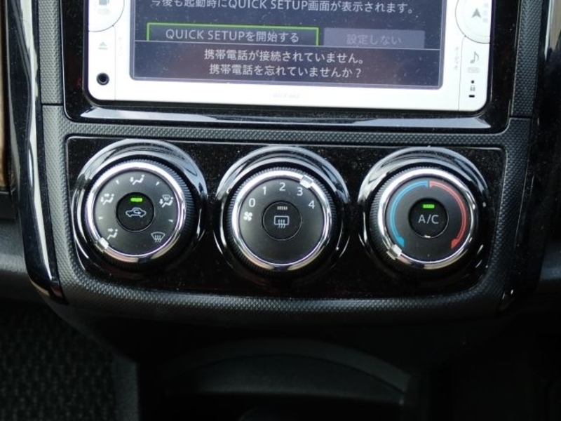 COROLLA AXIO