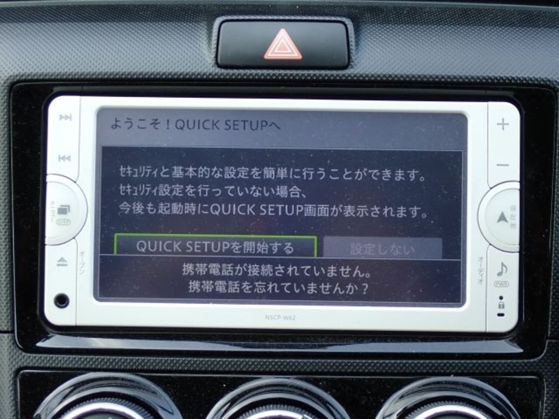 COROLLA AXIO