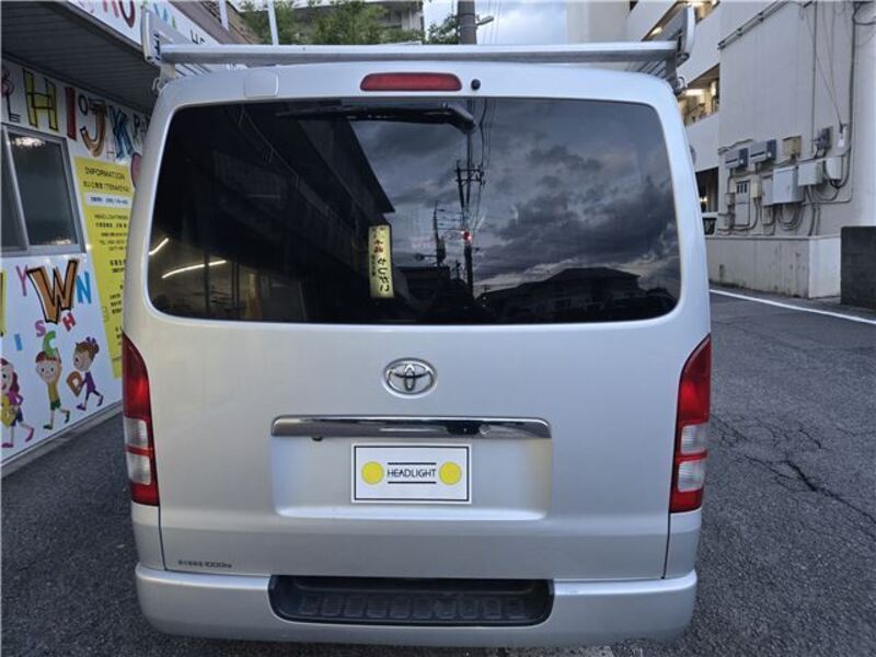 HIACE