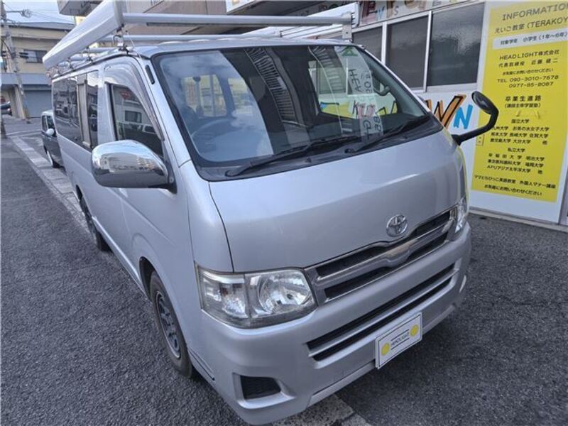 HIACE