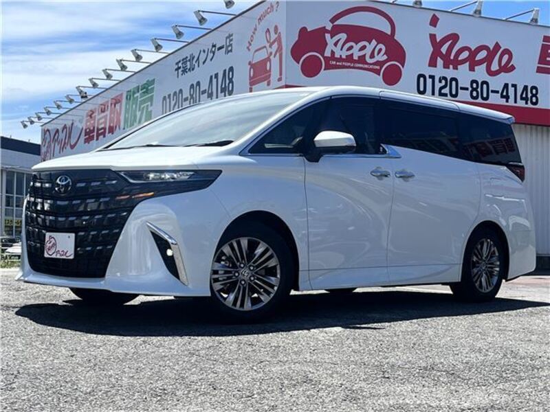 ALPHARD-0