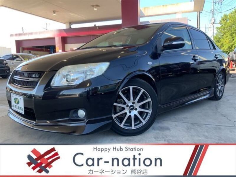 COROLLA AXIO-0