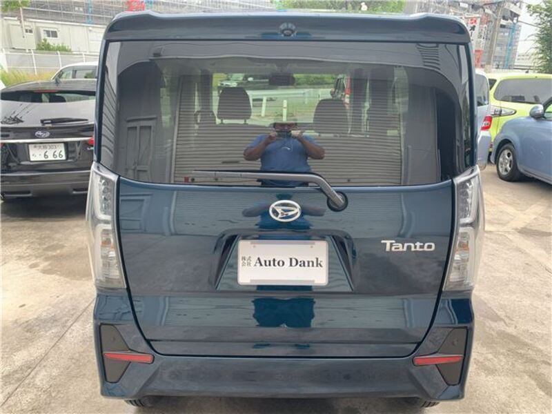 TANTO