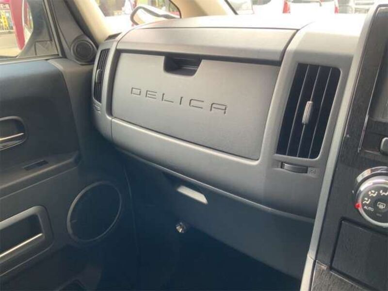 DELICA D5