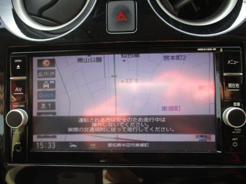 NOTE
