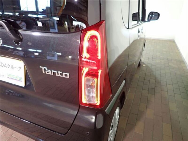 TANTO