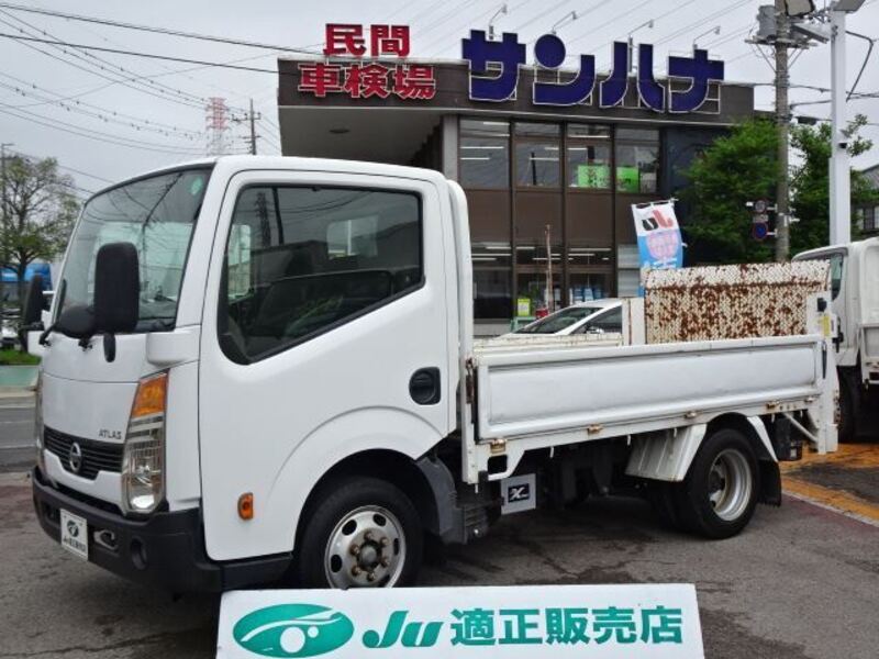 NISSAN ATLAS