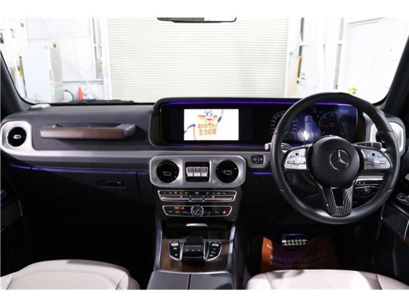 G-CLASS