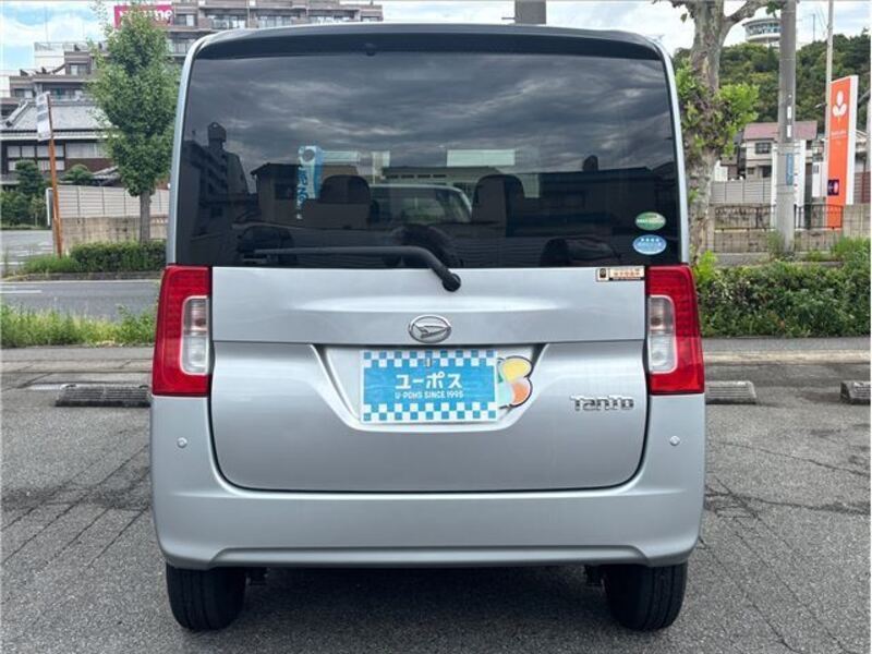 TANTO