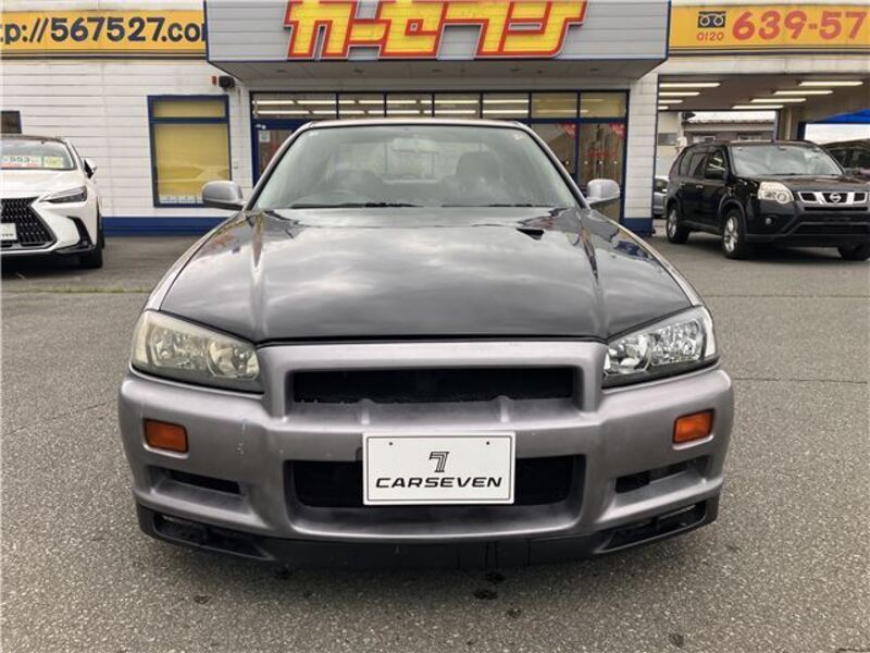 SKYLINE