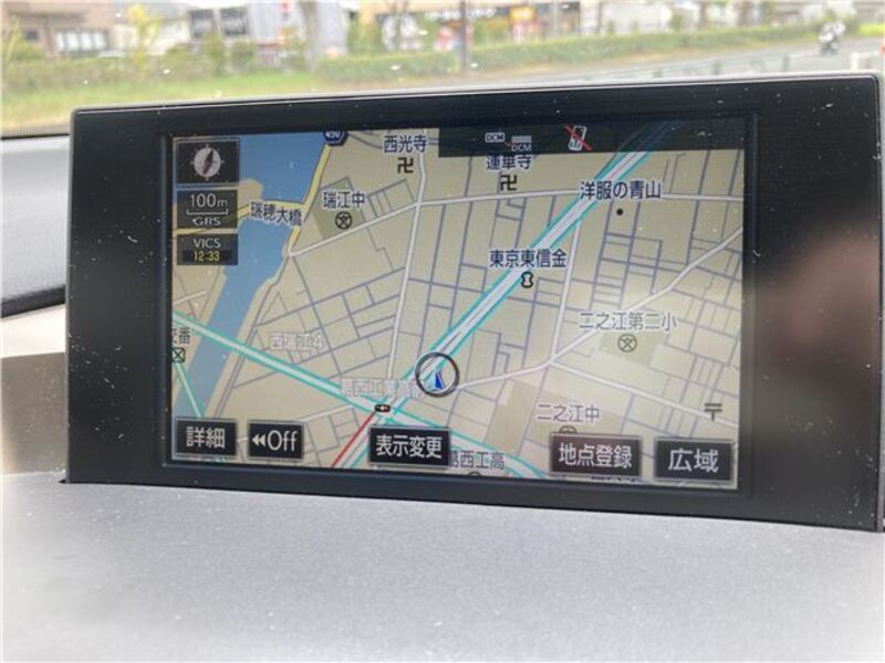 NX