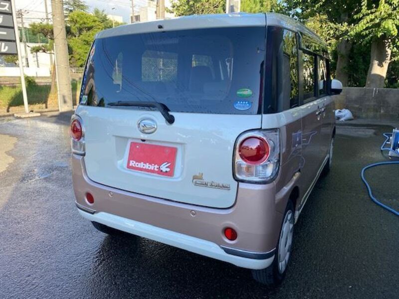 MOVE CANBUS