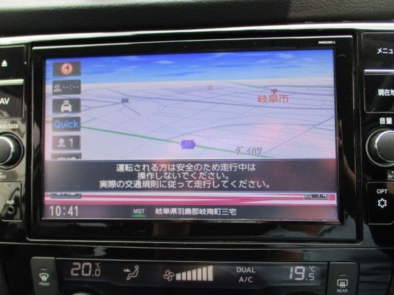 X-TRAIL