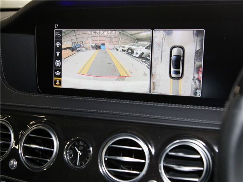 S-CLASS