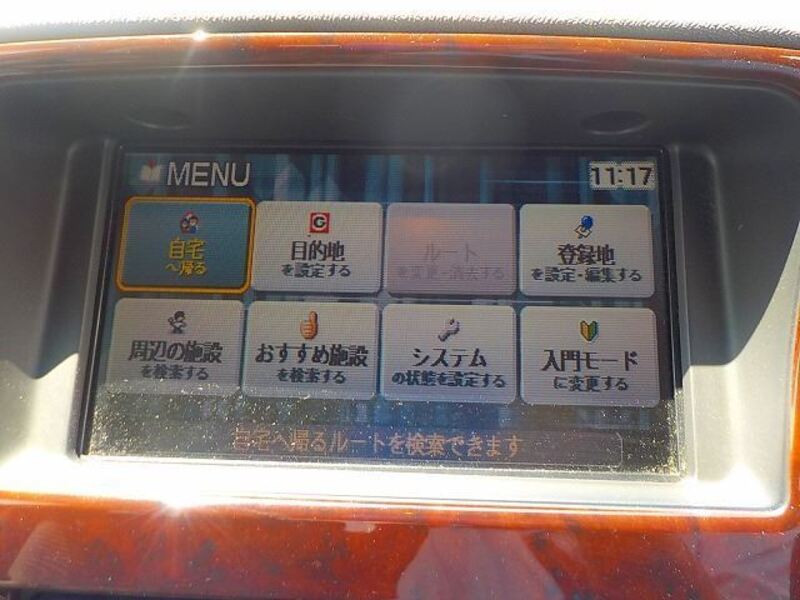 PAJERO
