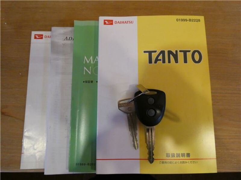 TANTO