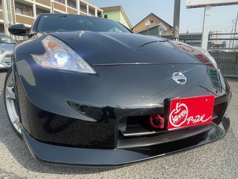 FAIRLADY Z