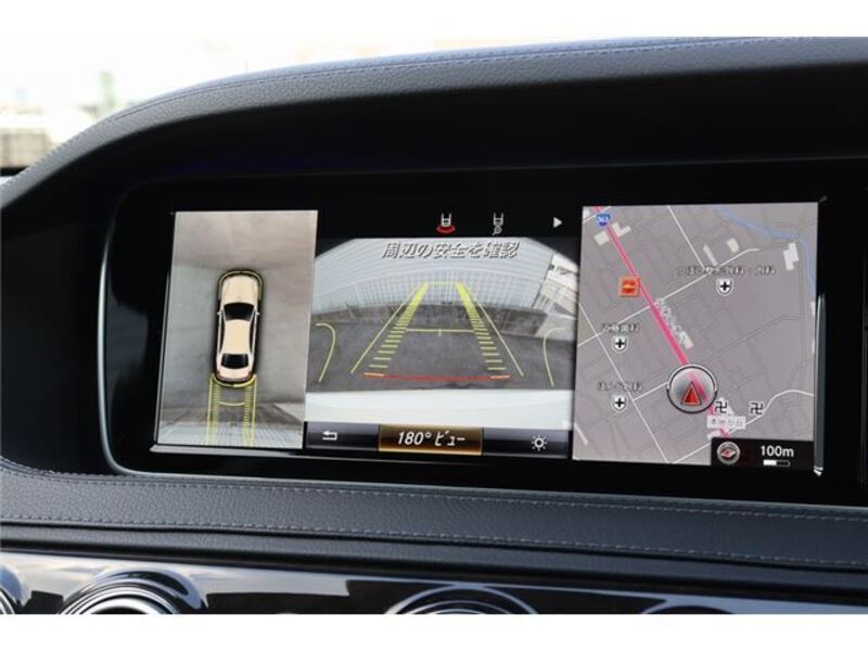 S-CLASS