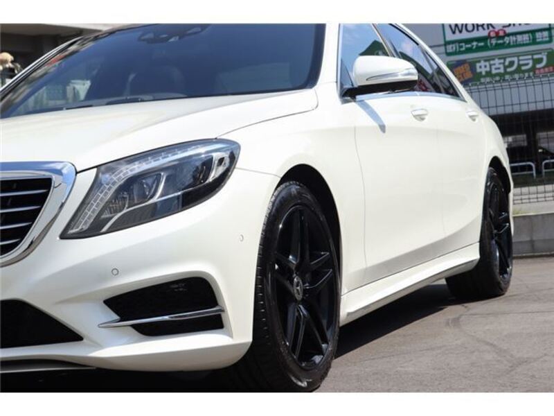 S-CLASS