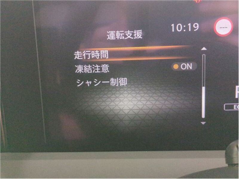 NOTE