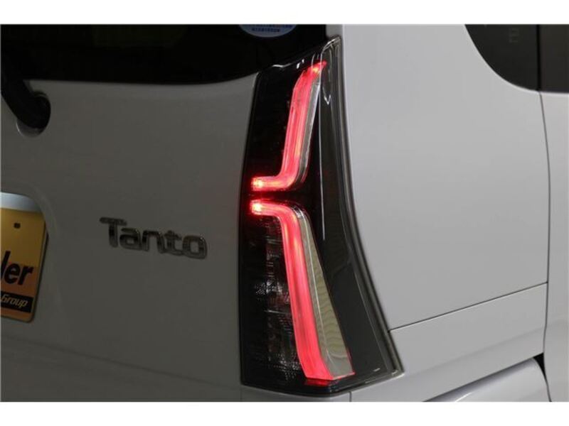TANTO