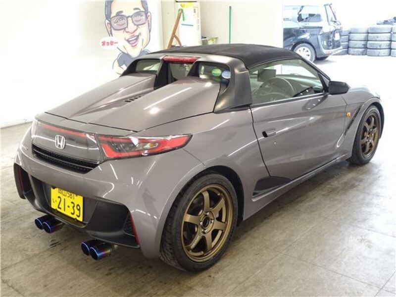 S660