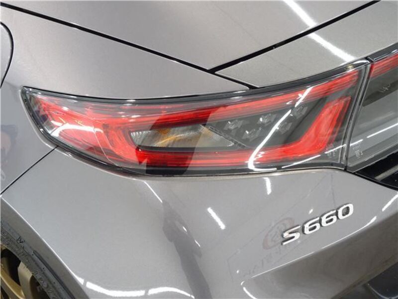 S660