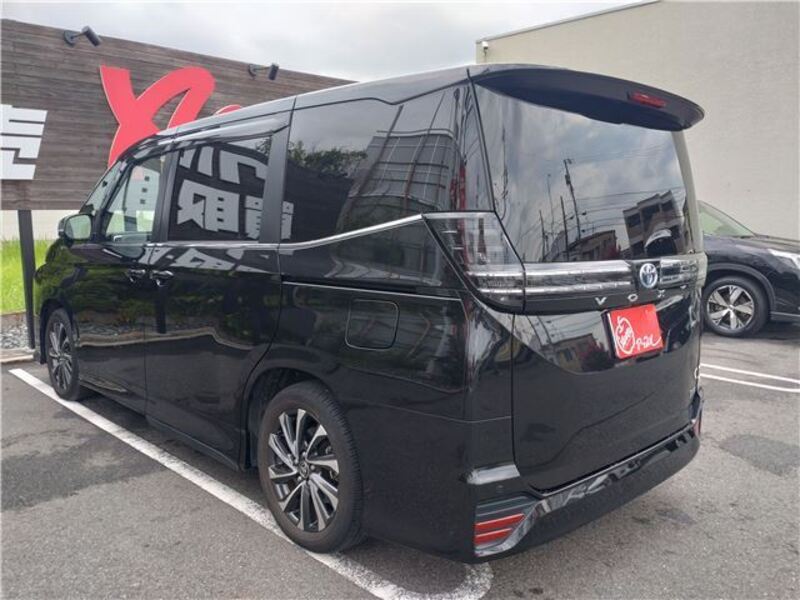 VOXY