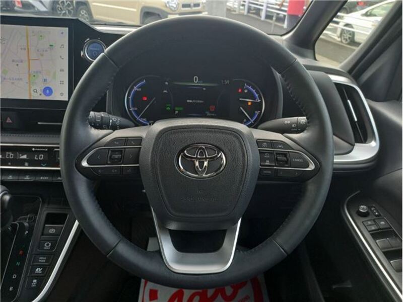VOXY