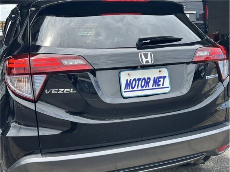 VEZEL