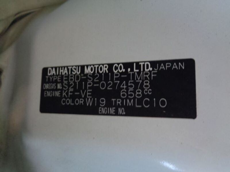 HIJET TRUCK