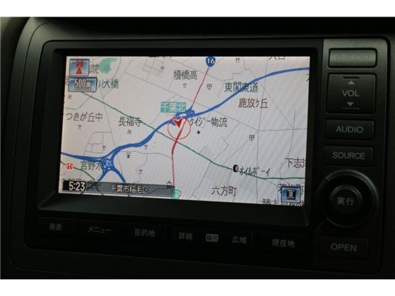 CROSSROAD