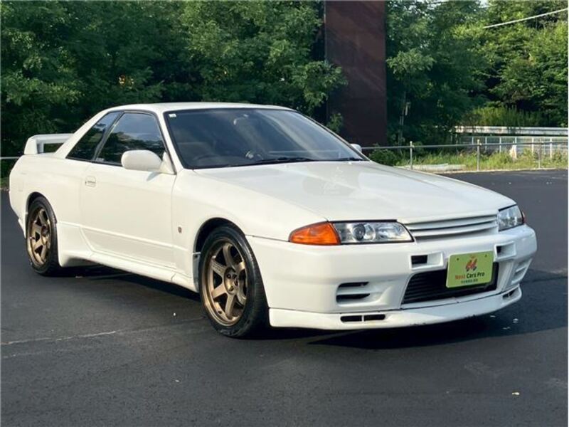 SKYLINE