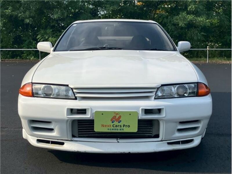 SKYLINE
