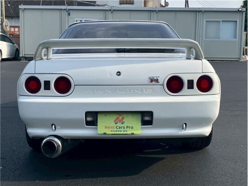 SKYLINE