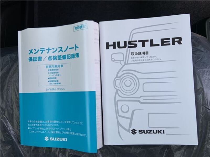 HUSTLER