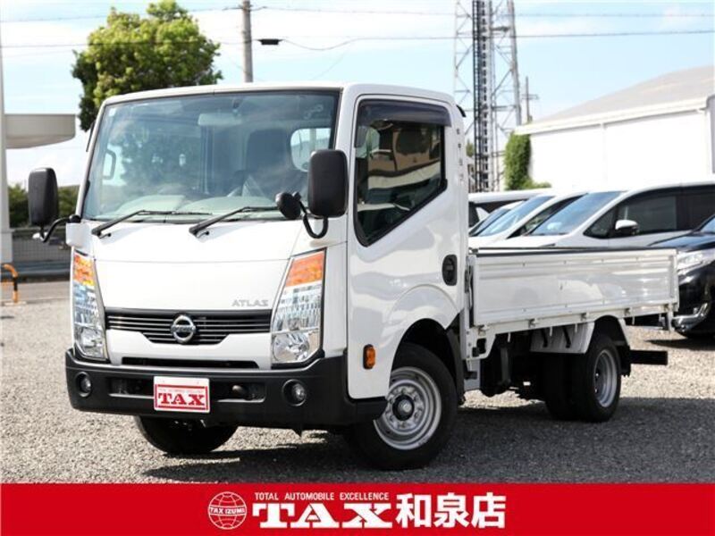 NISSAN ATLAS