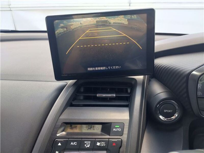 S660