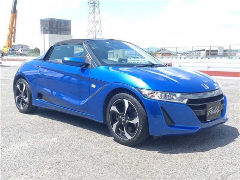 S660
