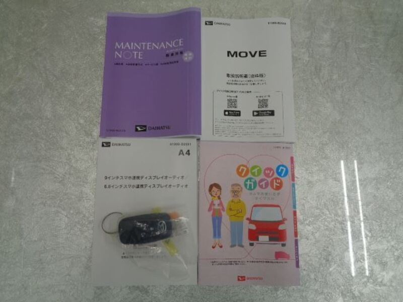 MOVE