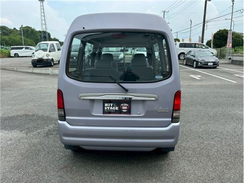 DIAS WAGON
