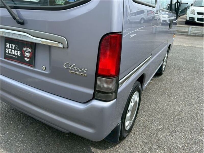 DIAS WAGON